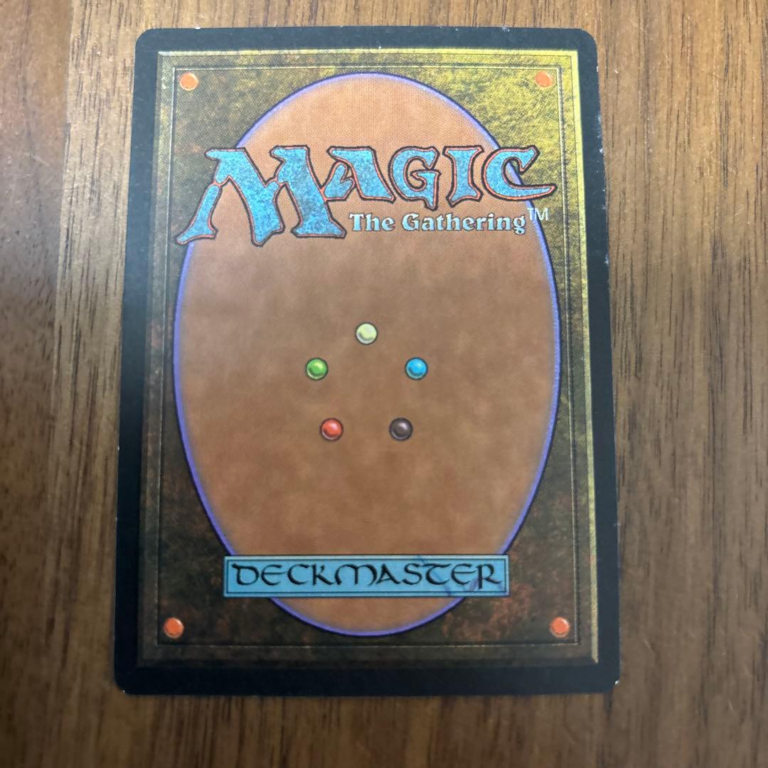 MTG Karn, Shilver Golem / 銀のゴーレム、カーン USG - メルカリ