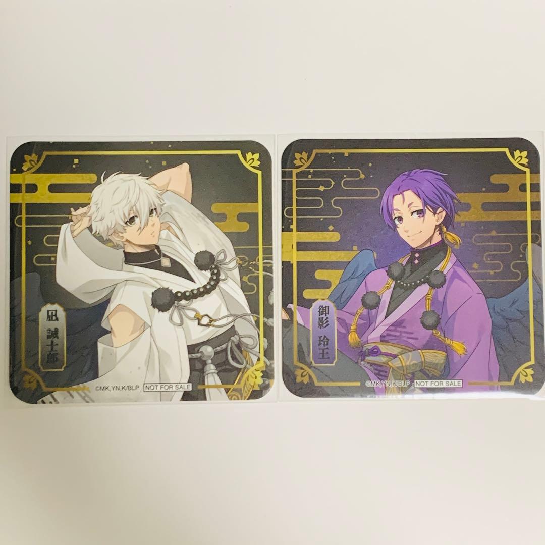 ブルーロック スマイルベースカフェ 凪誠士郎 御影玲王 コースター