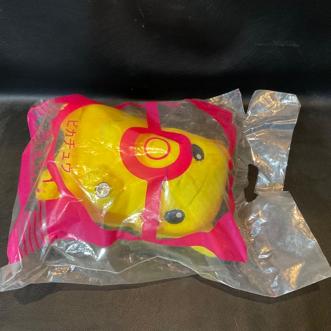 ピカチュウ ぬいぐるみ マクドナルド限定品 未開封 - メルカリ