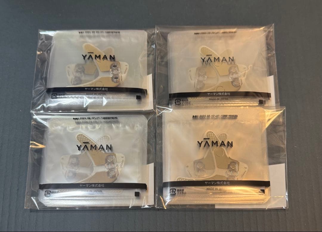 YA-MAN新品未使用 デザインリフトモア＆目元シート＆口元シート