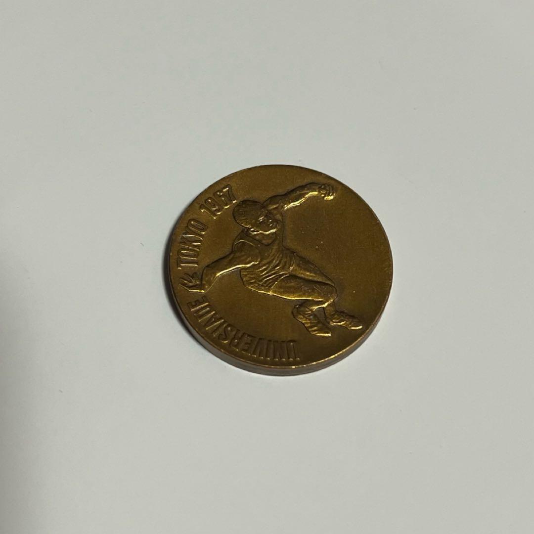 1967年 ユニバーシアード 東京大会 記念メダル 銅 造幣局製 コイン