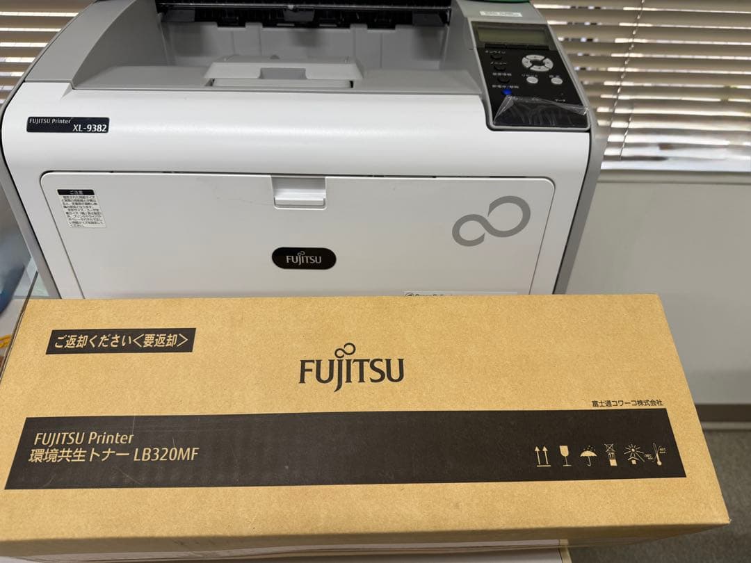 FUJITSU Printer ドラムカートリッジ LB320