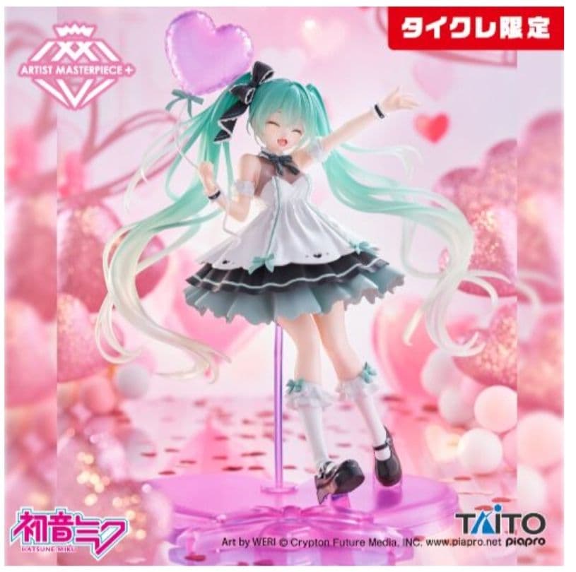 タイクレ限定）初音ミクフィギュア17個まとめ売り - メルカリ