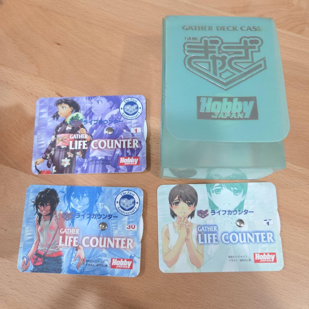 ぎゃざライフカウンター 3枚とデッキケースセット - メルカリ