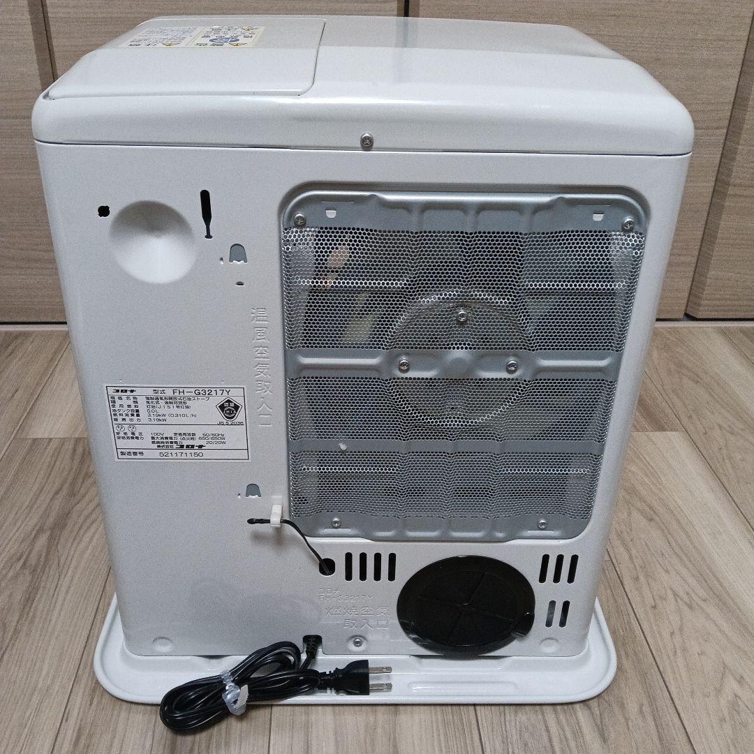 上*輔様 CORONA　コロナ石油ファンヒーター　2017年製