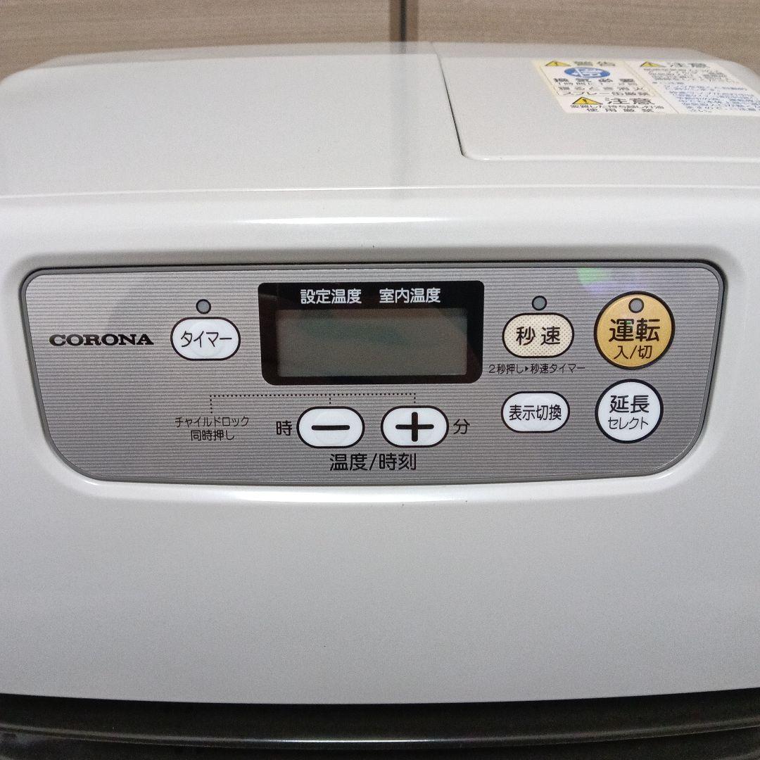 上*輔様 CORONA　コロナ石油ファンヒーター　2017年製