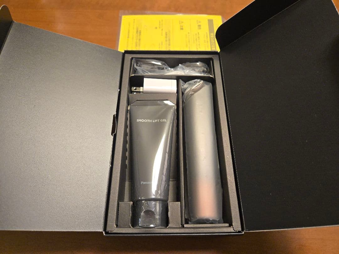 バイタリフト RF EX（EH-SR86-T） 新品未使用