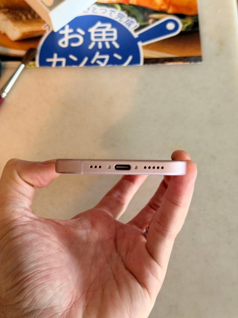 Apple iPhone 15 ピンク 本体