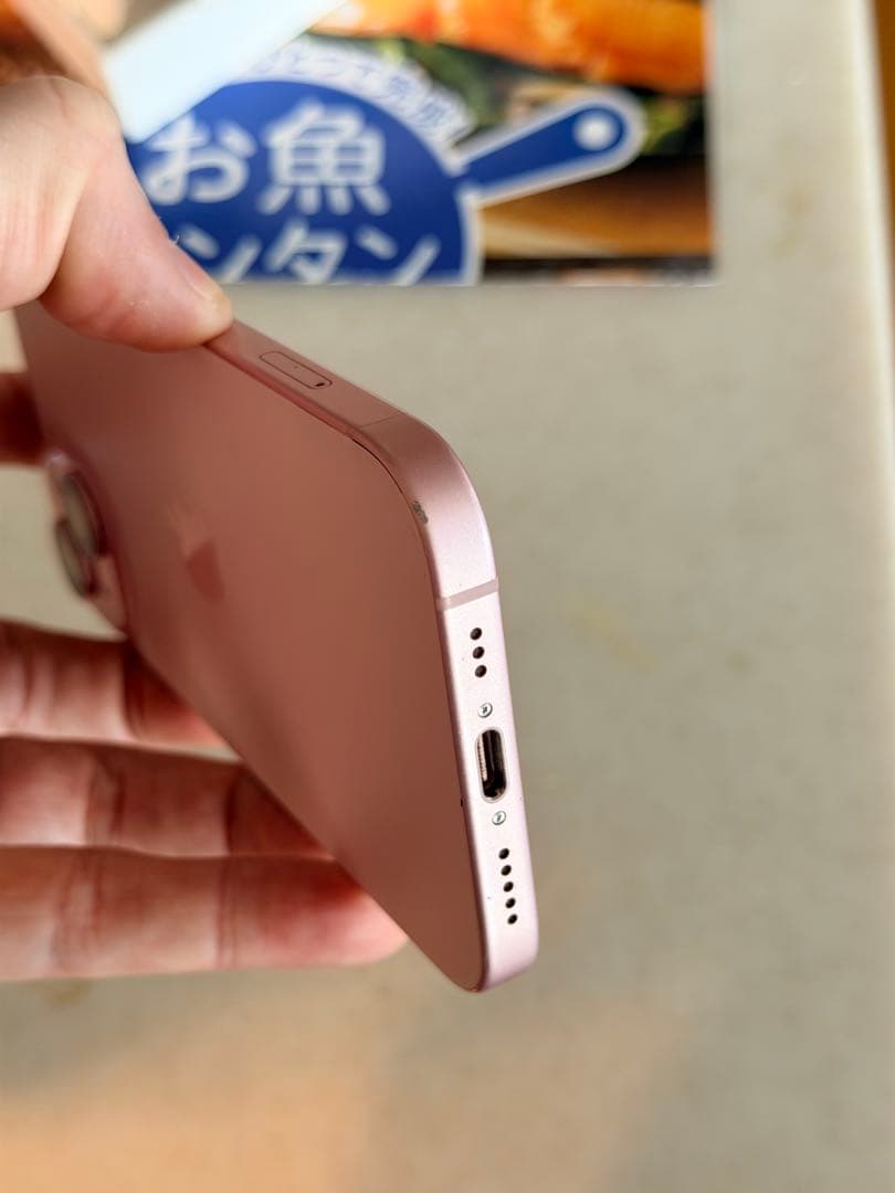 Apple iPhone 15 ピンク 本体