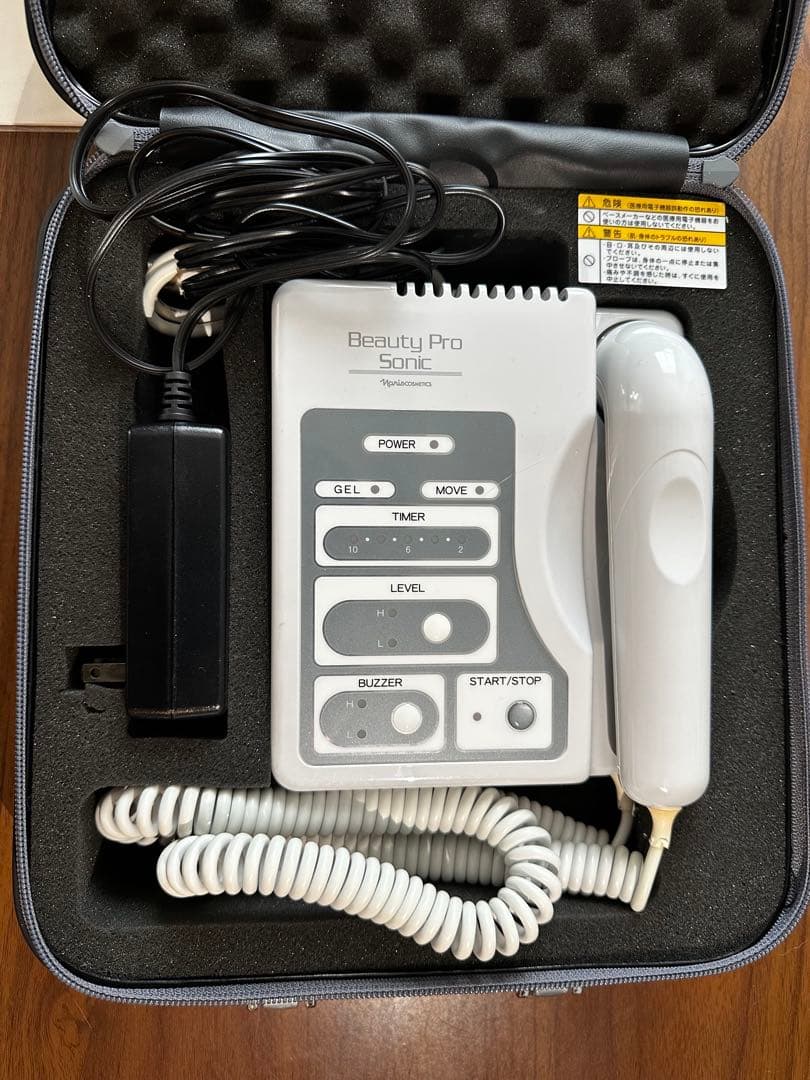 [MP]ナリス ビューティープロソニック　超音波美顔器