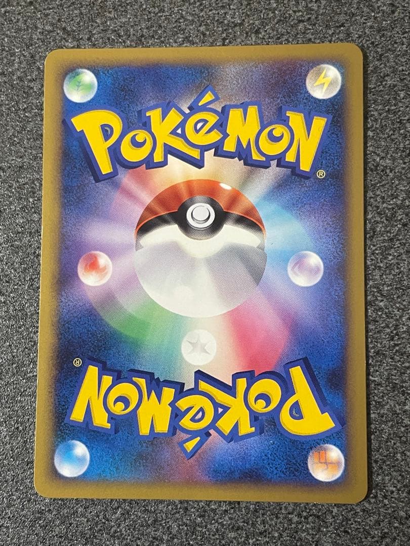 1stED・即購入可能】アルフの遺跡完美品 L1 071/070