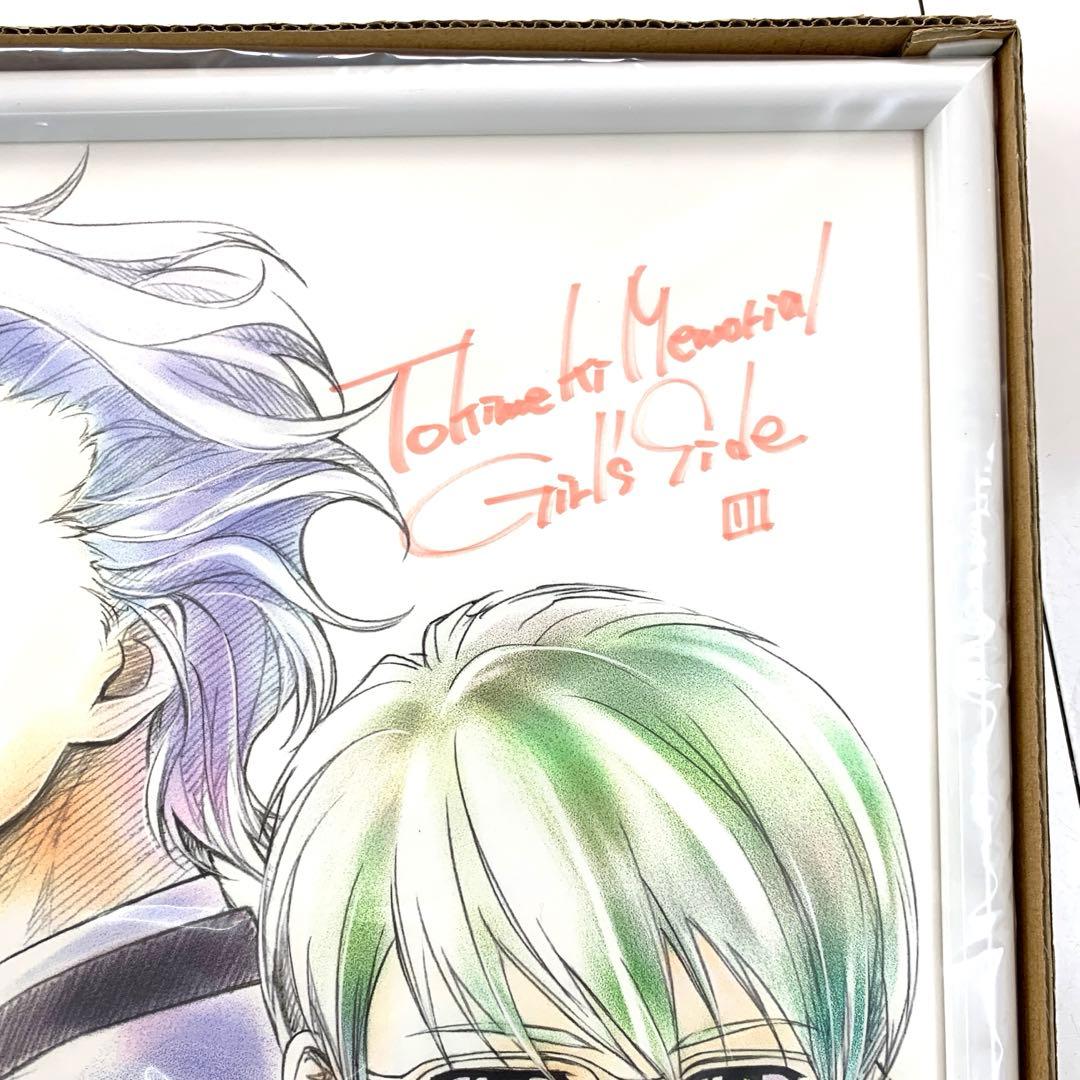 ときめきメモリアル GS VISA 直筆サイン 額装イラスト 紺野玉緒 設楽