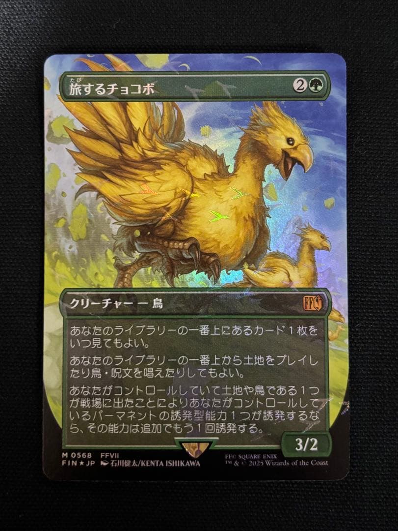 ハナタレ様 リクエスト 3点 まとめ商品