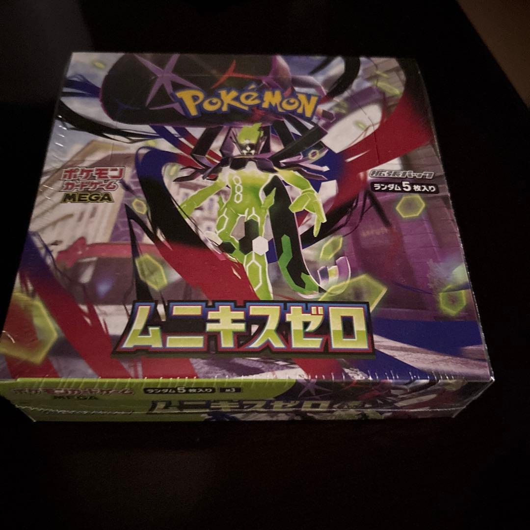 ポケモンカードゲーム ムニキスゼロ BOX　シュリンク付き ① ラッピング対応 ポケモンカードゲーム MEGA 拡張パック ムニキスゼロ
