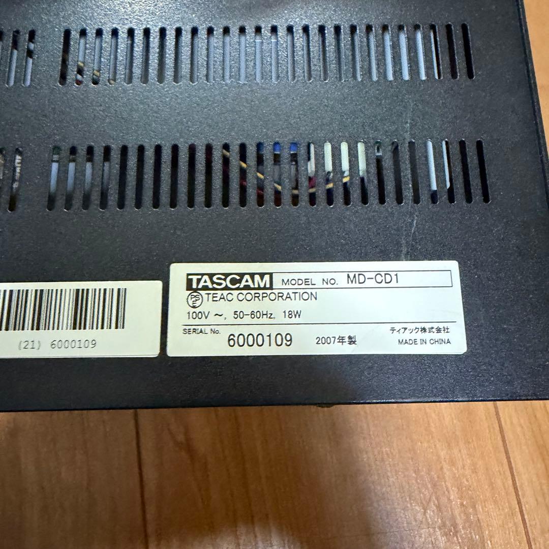 【美品】TASCAM MD-CD1 タスカム MDデッキ