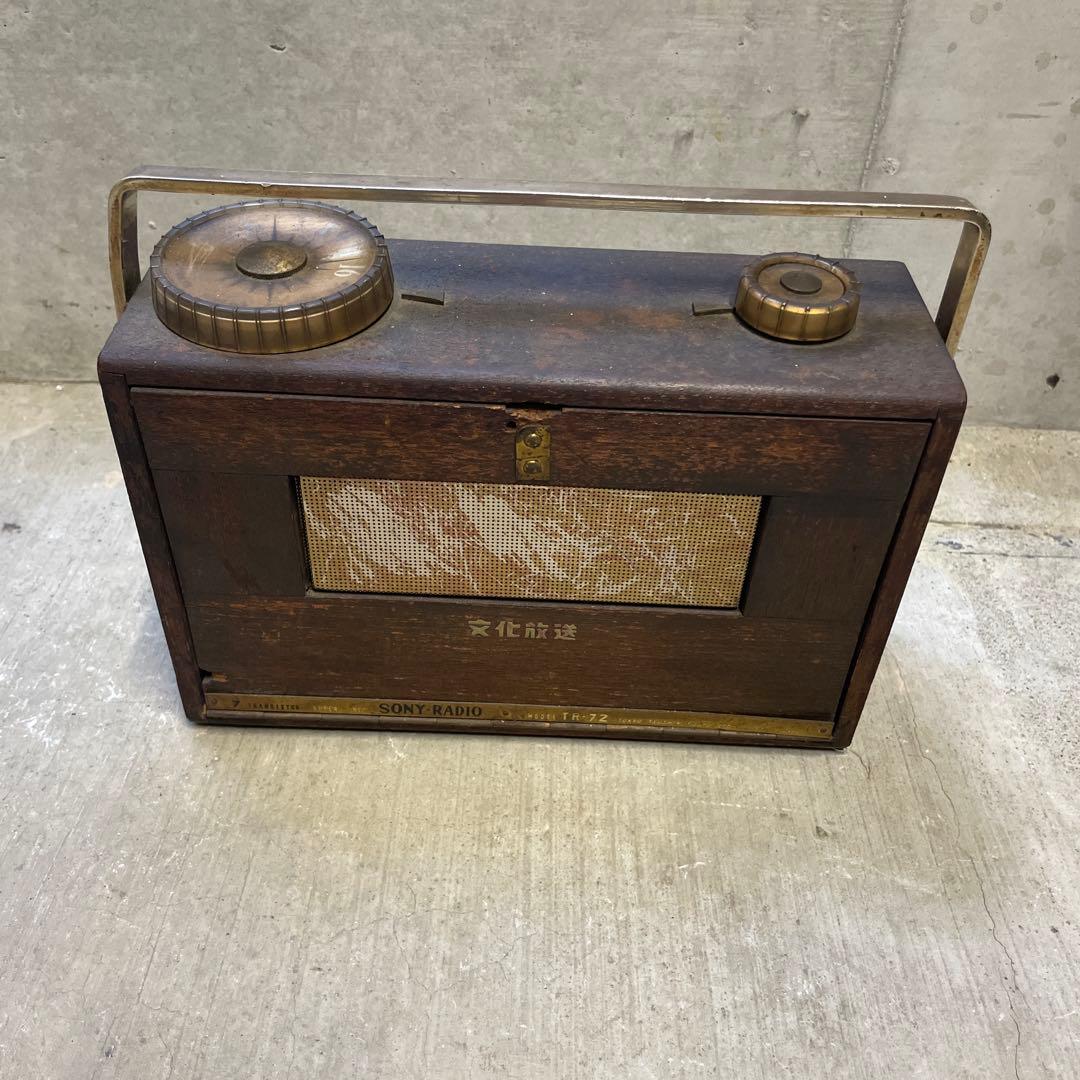 SONY TR-72 木製ラジオ