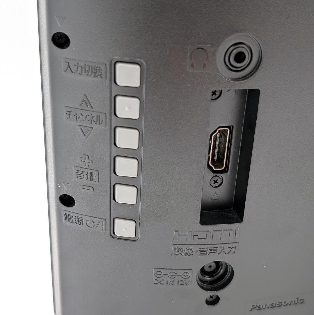 Panasonic ポータブルテレビ プライベートビエラ UN-19F8