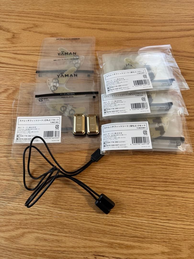 YAMAN 美顔器 ヤーマン　デザインリフトモア➕ストレッチフィットシート ストレッチフィットシート（目もと）3セット【デザインリフト