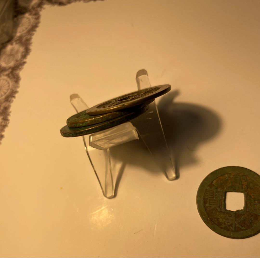 寛永通宝 穴 試作 30mm 4点まとめ - メルカリ