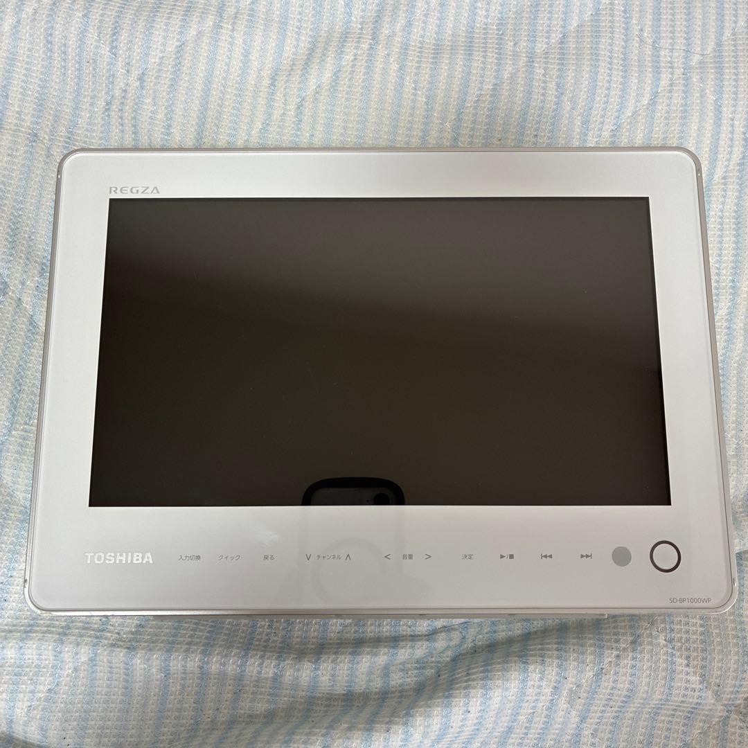 TOSHIBA REGZA SD-BP1000WP 10.1インチ