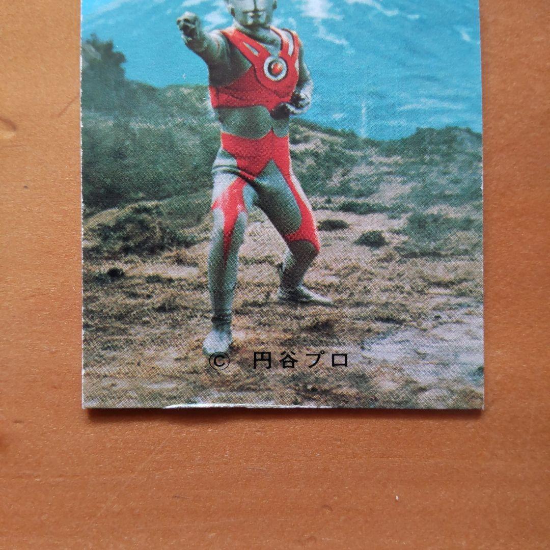 カルビー∕ウルトラマンA∕ミニカード∕No.7∕ウルトラマンエース