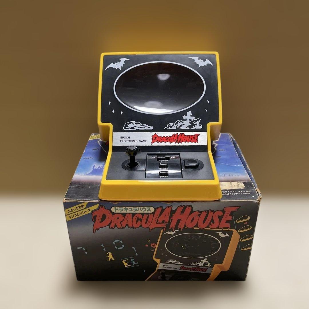 エポック社 LSIゲーム ドラキュラハウス - メルカリ