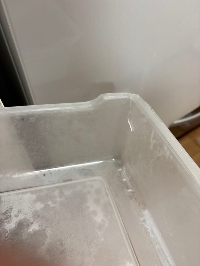 ハイセンス 冷蔵庫 パールホワイト HR-D15C 2ドア 右開き 自動霜取り