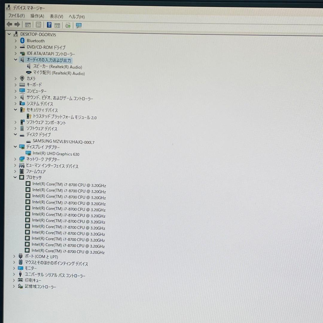 Lenovo ThinkCentre M920z i7-8700 Office付