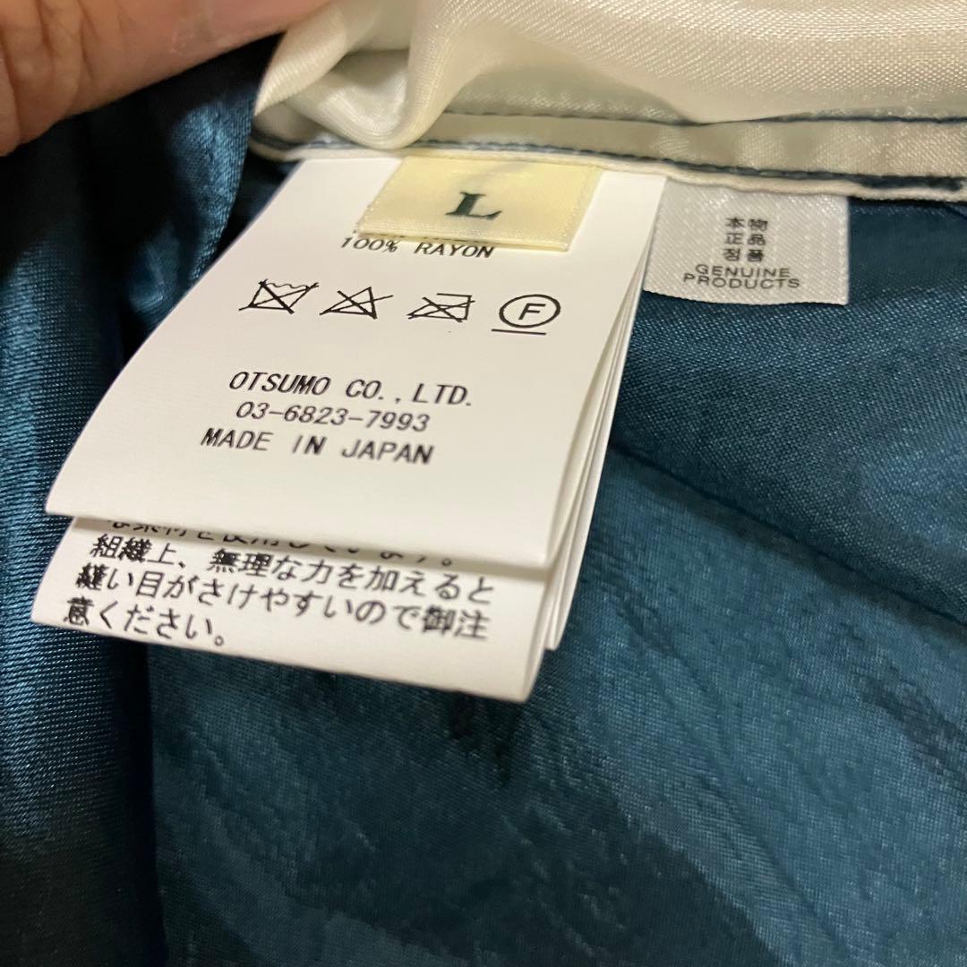 ほぼ未使用 ヒューマンメイド スカシャツ アロハ 刺繍 ドラゴン - メルカリ