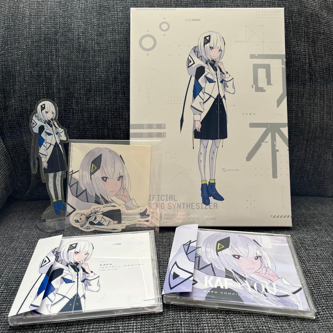 CeVIO AI 可不 (KAFU) スターターパッケージ初回限定版 音楽的同位体 可不（KAFU）】 スターターパッケージ – FINDME STORE by