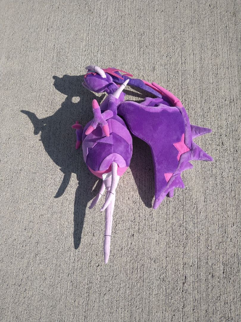 2018年製 ポケモンセンター限定 アーゴヨン ぬいぐるみ Amazon.co.jp: ポケモンセンターオリジナル ぬいぐるみ アーゴヨン 51