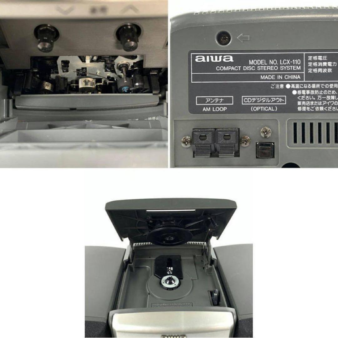aiwa LCX-110 MD対応ミニコンポ