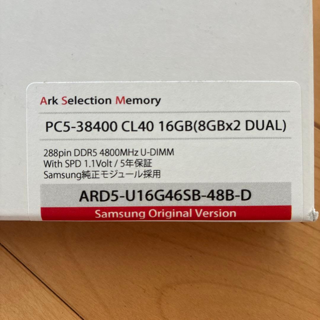 DDR5 4800MHz 16GB (8GBx2) メモリキット