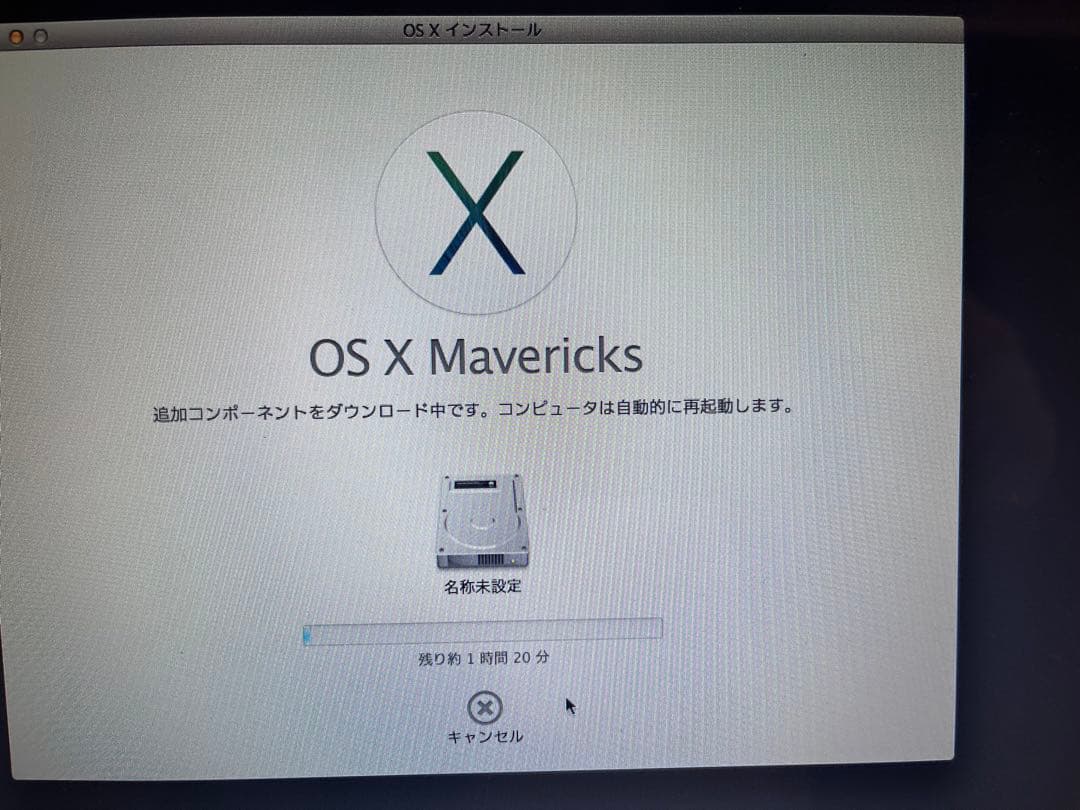 【ジャンク品】Apple MacBook Air 2013 13インチ箱付き