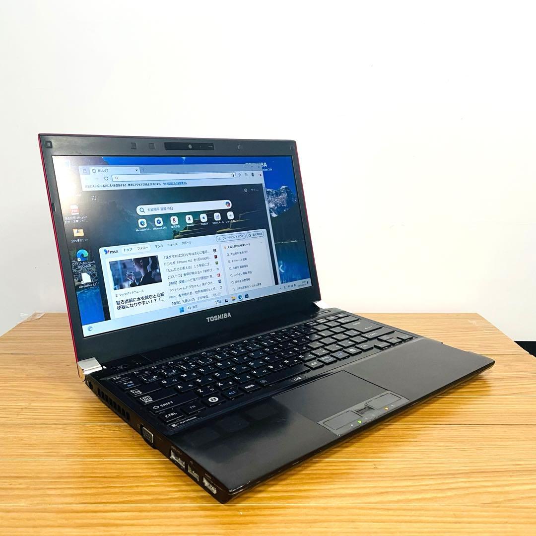 爆安ブラック東芝ノートPC SSDメモリ8ギガwin11 オフィスDVD