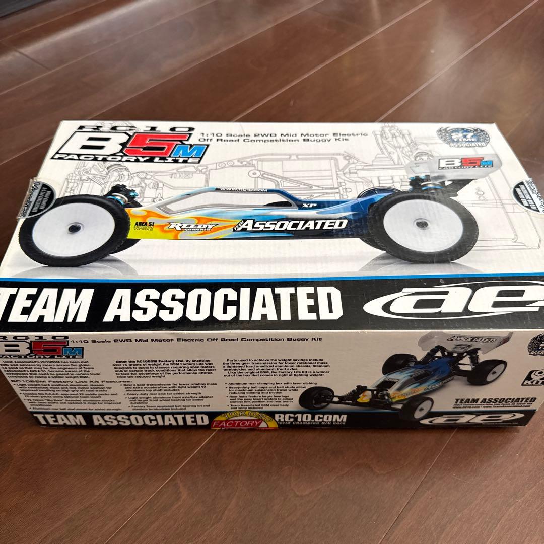 アソシB5Mチャンピオンズエディション新品未開封+ファクトリーライト