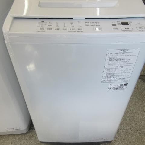 M0209Y 日立 全自動洗濯機 7.0kg BW-V70K 2024年