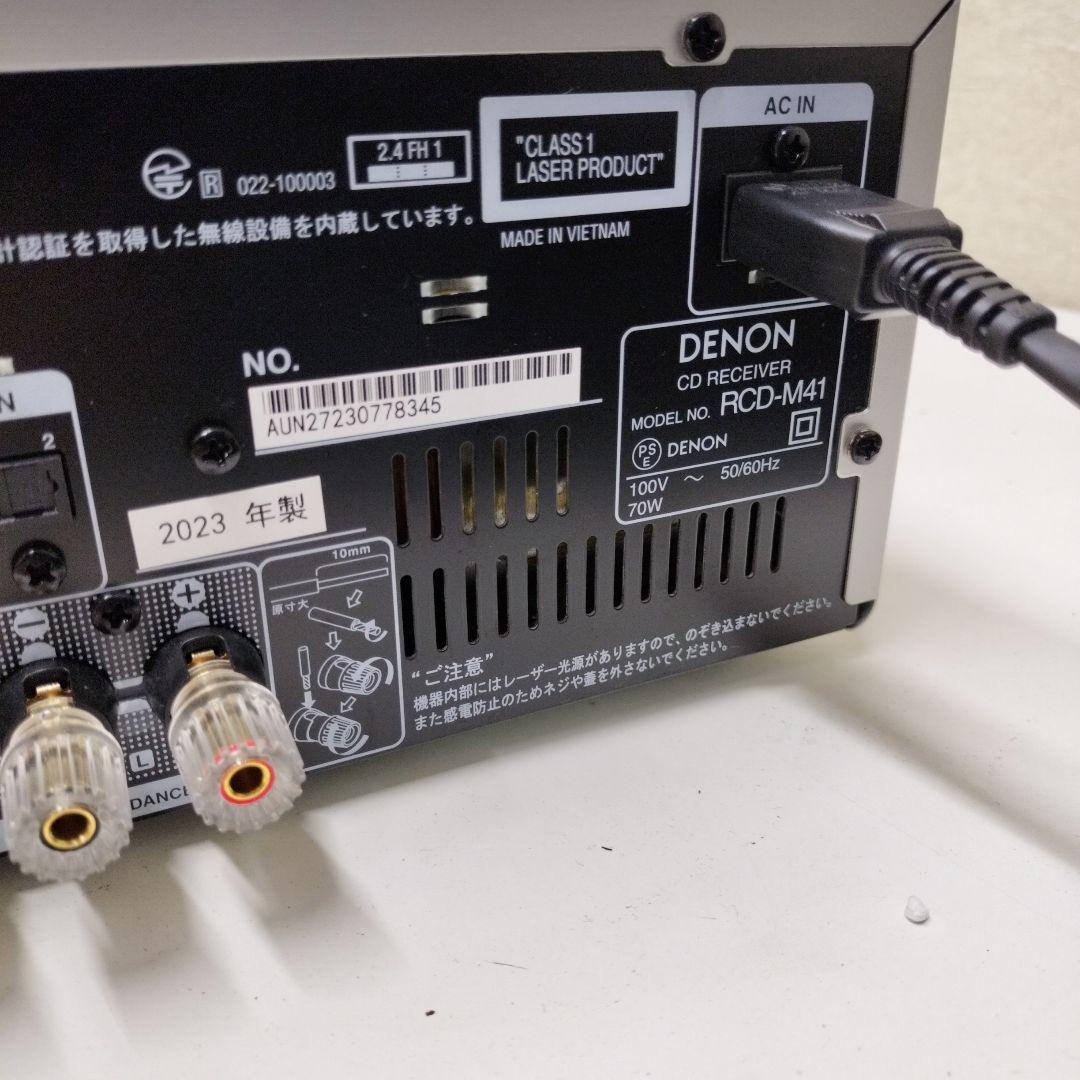 DENON デノン RCD-M41 CDレシーバー シルバー 2023年製