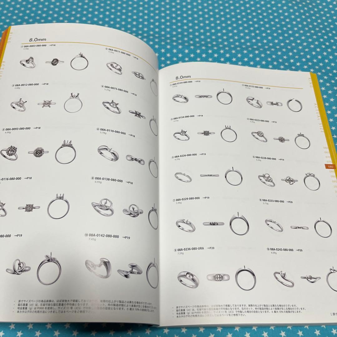 アート・デザイン・音楽 JEWELRY DESIGNS BEST COLLECTION -PEARL-