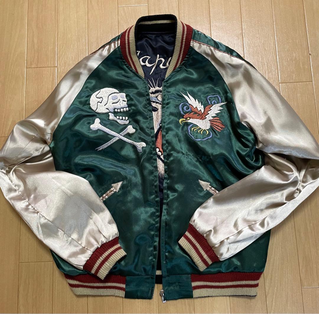 スカジャン 東洋 氷室 京介 激レア 貴重 サイズ s TT10495 - メルカリ