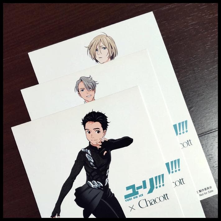 ユーリ!!! on ICE勇利ポストカードブロマイドタペストリー