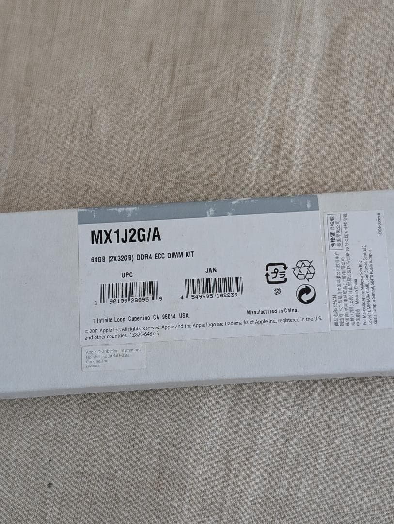 Apple アップル メモリ MEM 64GB 2X32GB MX1J2G/A