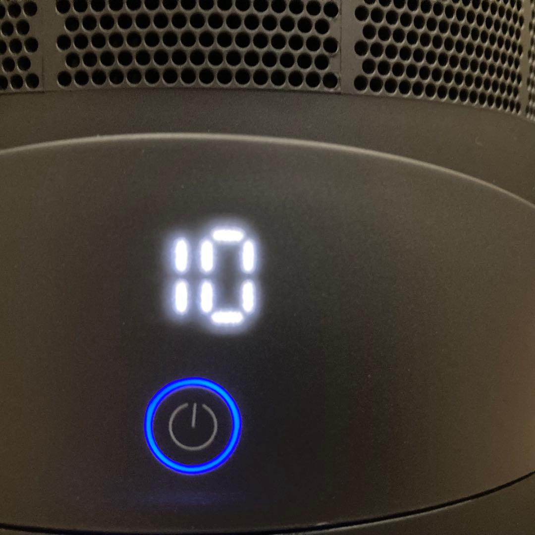 ダイソン AM09 hot+cool アイアンサテンブルー　2020年製 良品