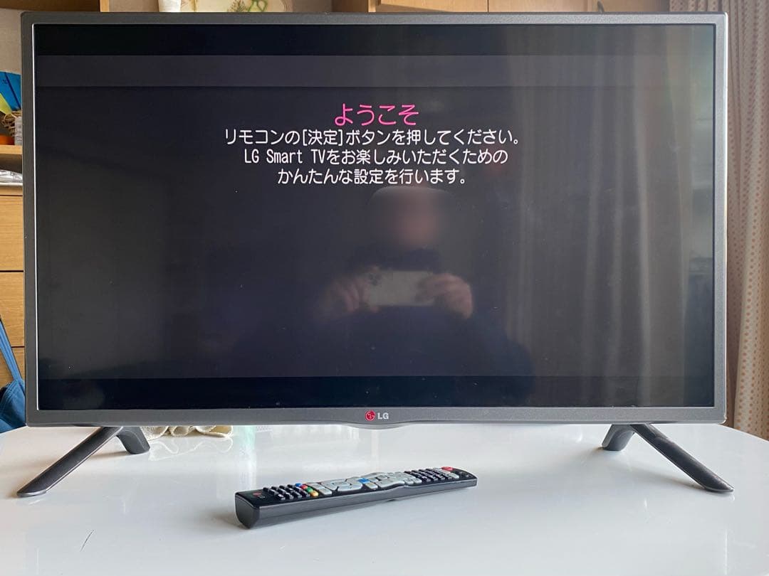 ネットアプリ,Wi-Fi対応 32インチ液晶テレビ LG 32LB5810