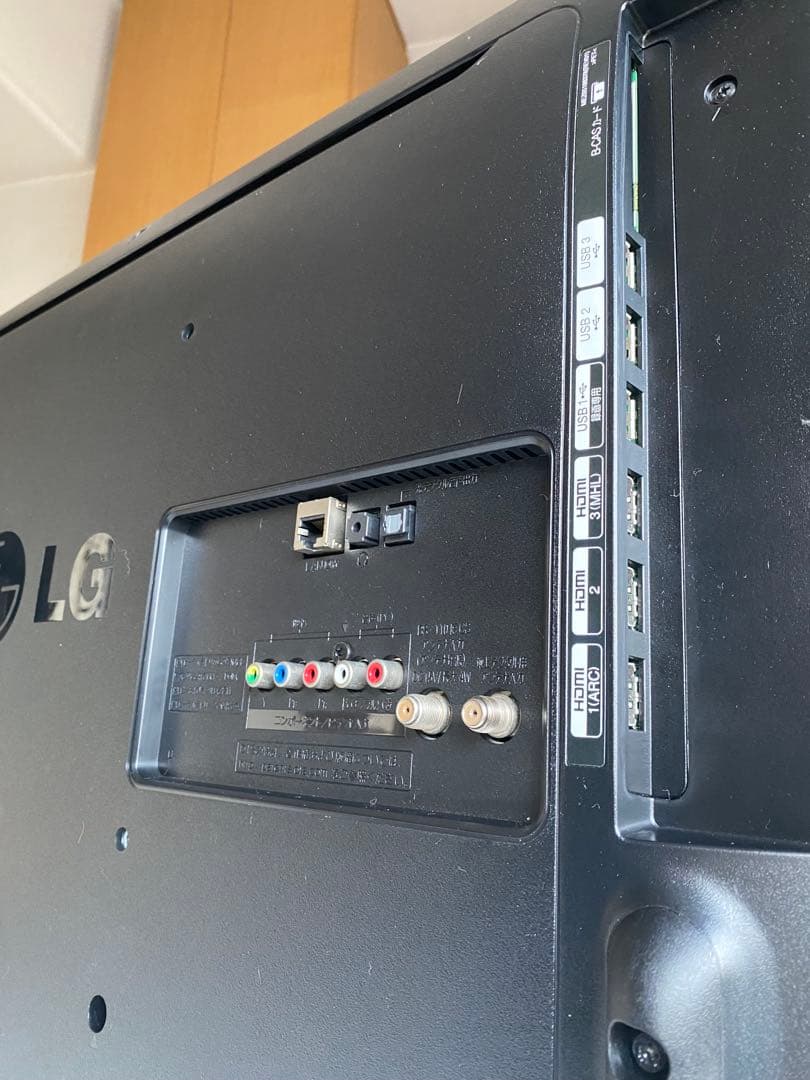 ネットアプリ,Wi-Fi対応 32インチ液晶テレビ LG 32LB5810