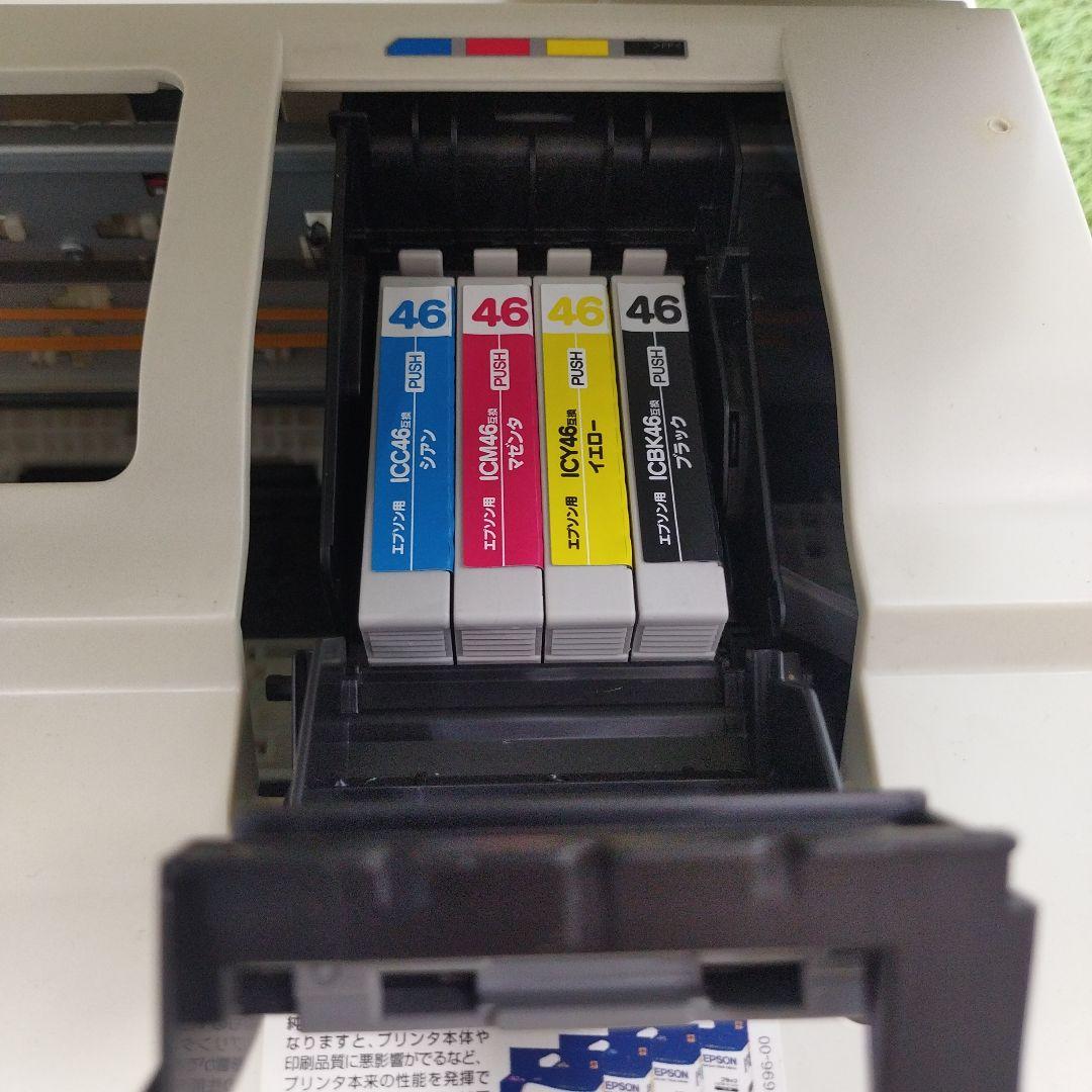 エプソン PX501A プリンター本体 (修理/部品取り用）