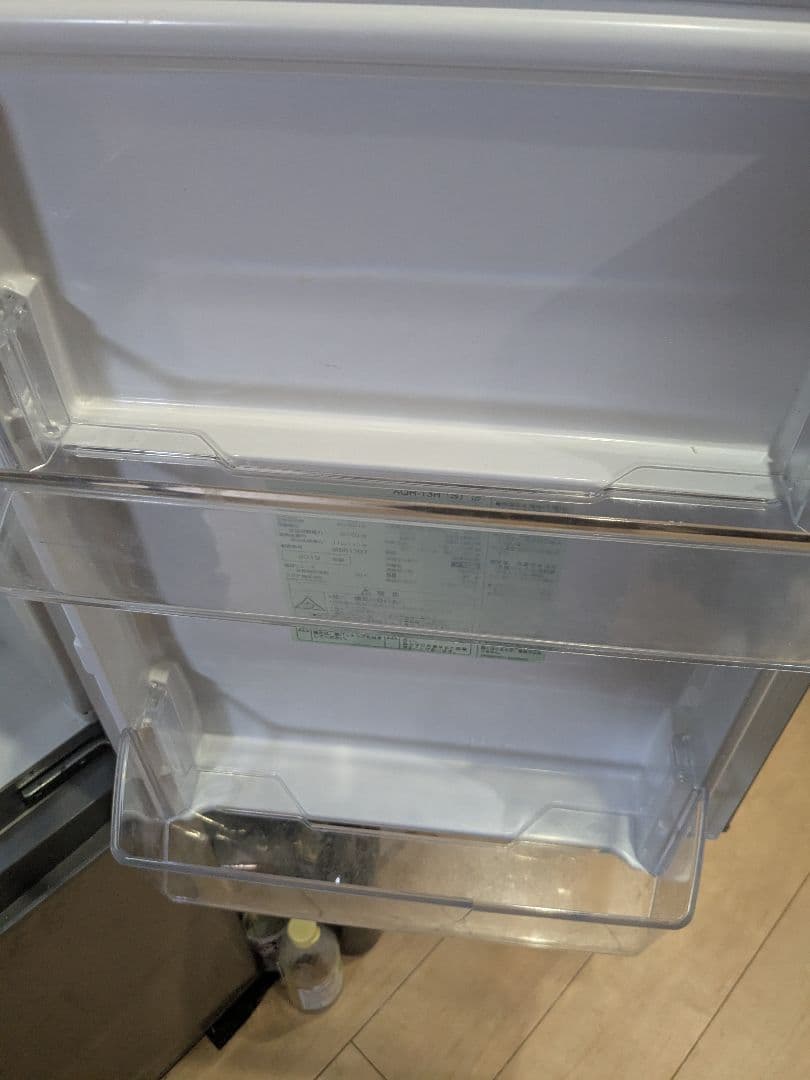 AQUA 冷蔵庫 シルバー AQR-13H 126L