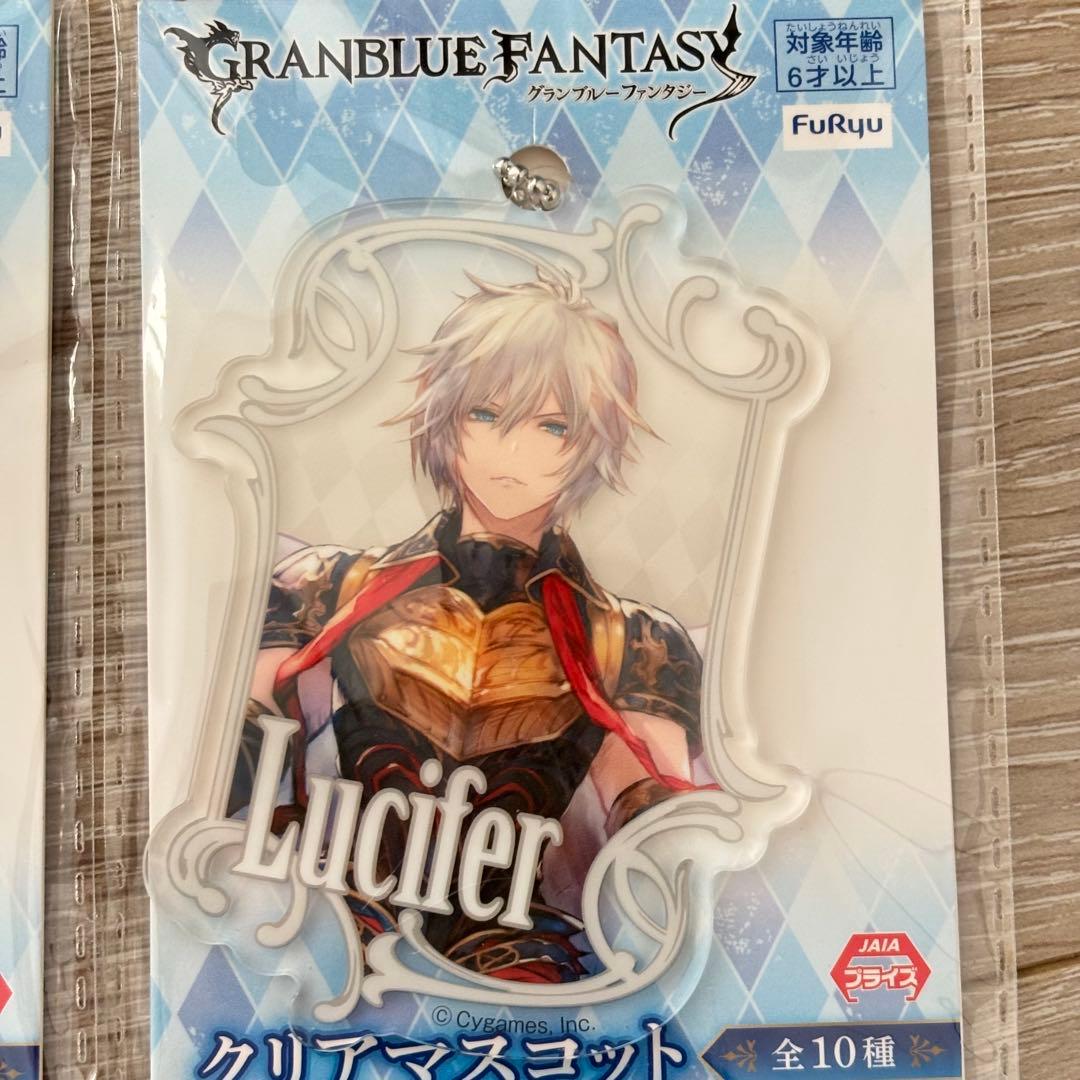 グラブル サンダルフォン ルシフェル クリアマスコット アクキー