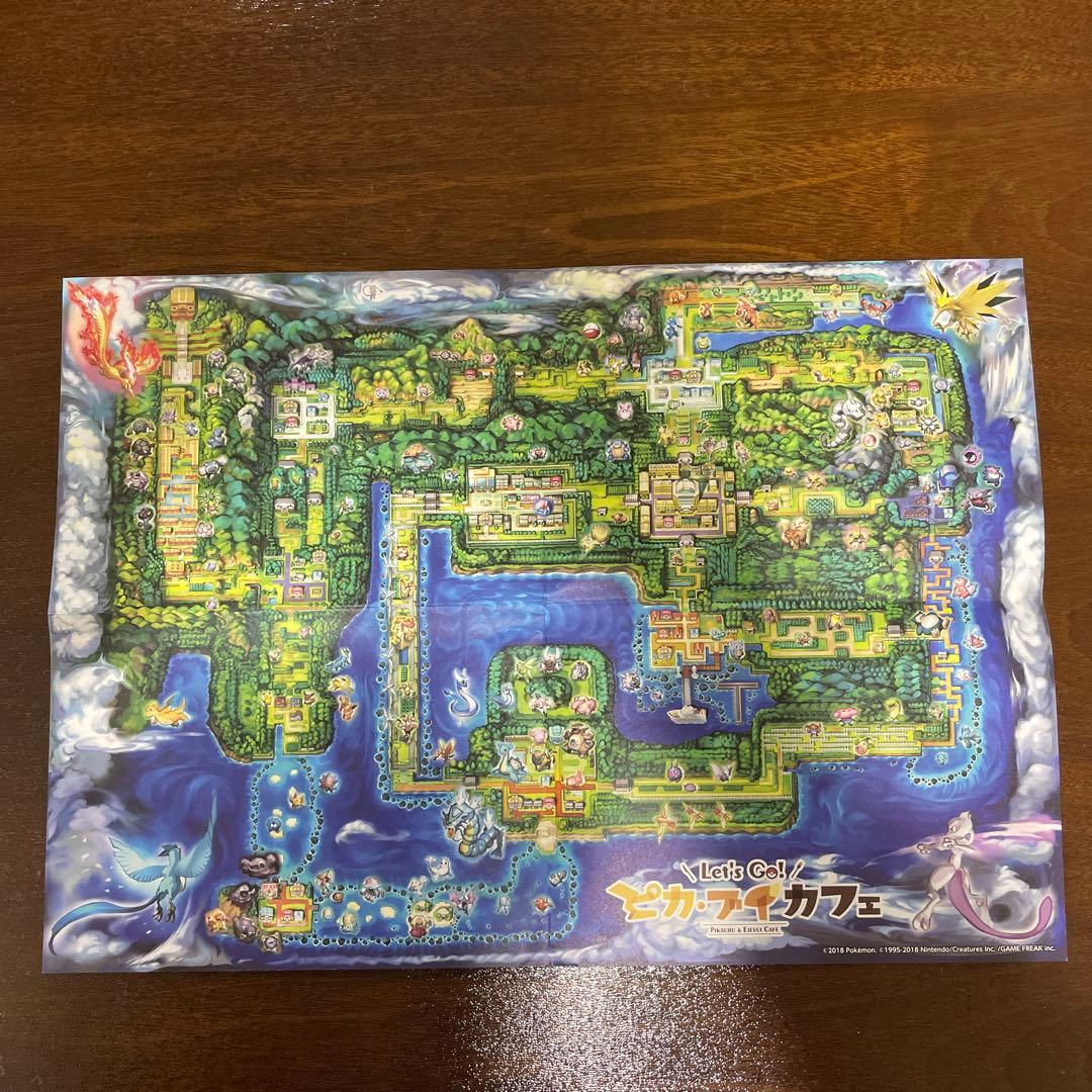 ポケモン カントー地方のマップ - メルカリ