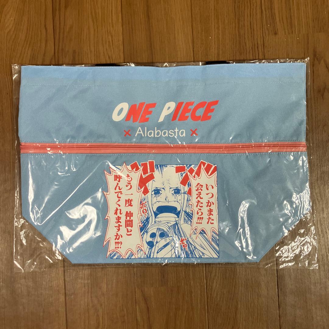 ONE PIECE Alabasta 伸びるトートバッグ ONE PIECE』伸びるトートバッグ – JUMP SHOPオンライン